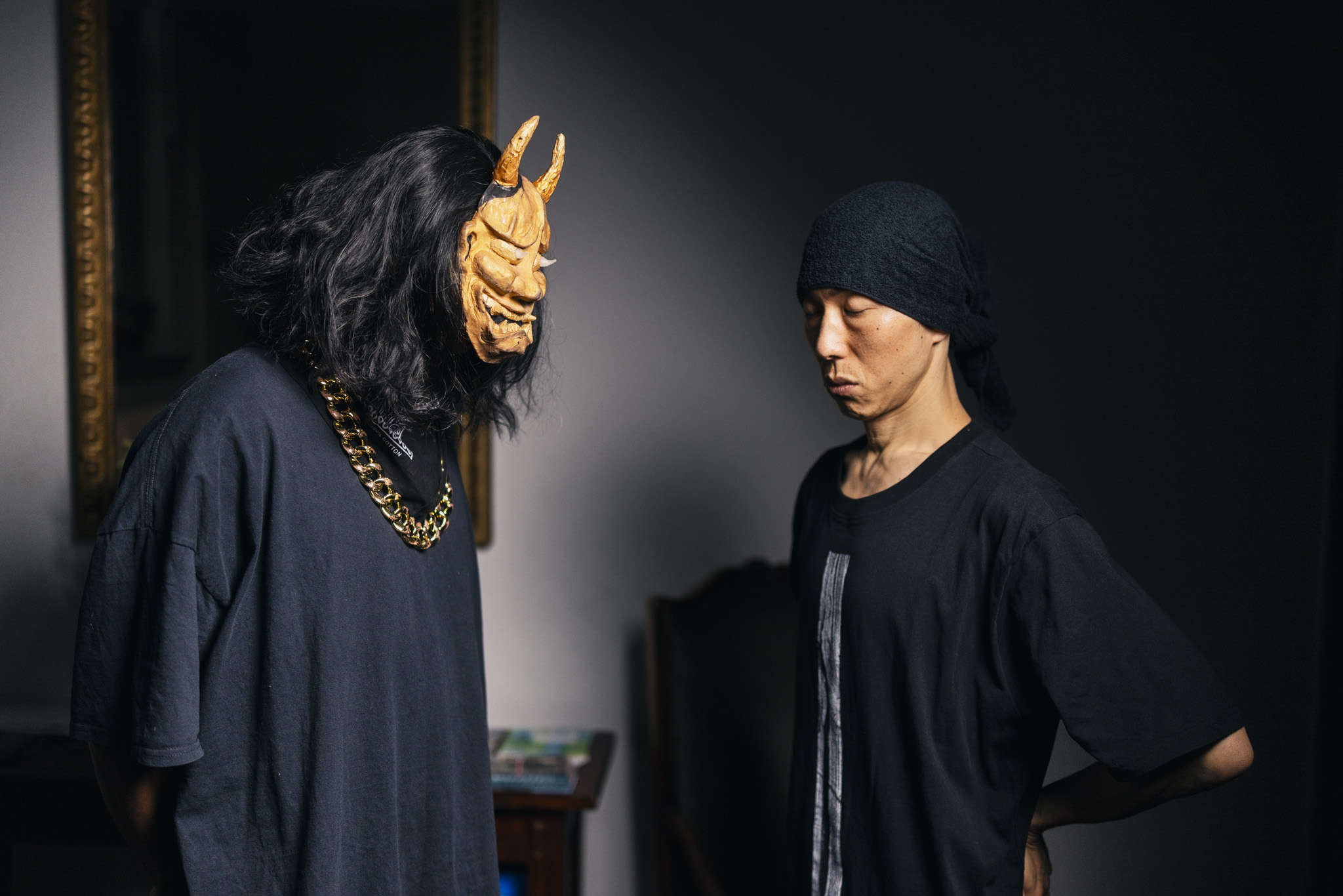 DIEMAJIN present 陰陽 (Yin and Yang) - Live at Le Guess Who? 2025